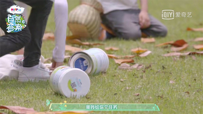 hipp德国喜宝发布会,hipp喜宝有机奶德国版怎么样