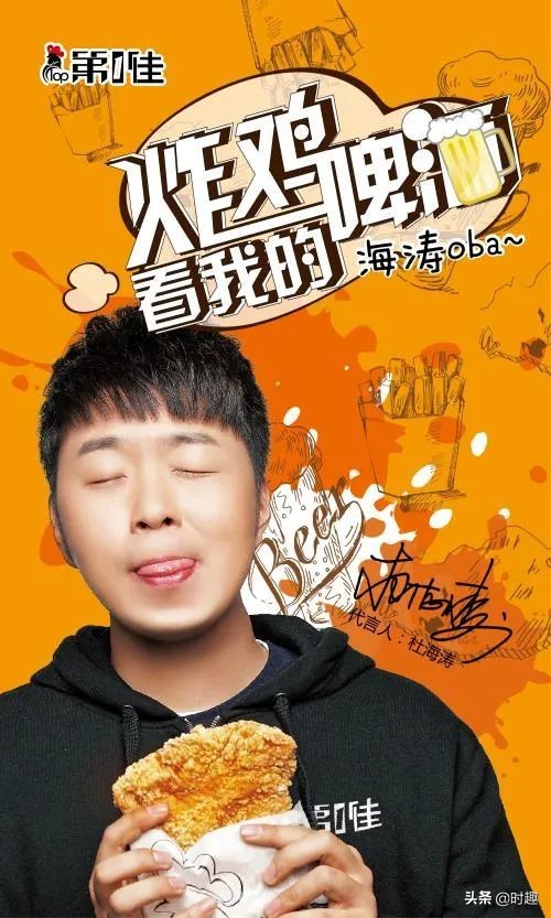 正新鸡排和肯德基哪个更好吃,肯德基打工管饭不