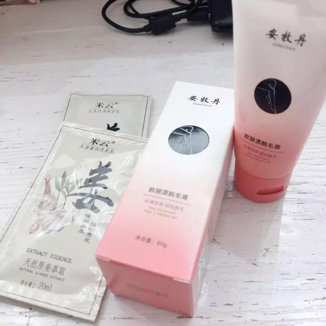 史上最实用脱毛术!夏天再也不为这事发愁啦