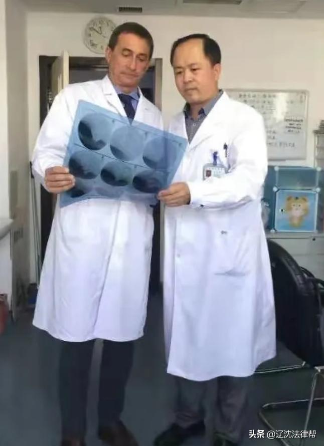 辽宁锦州刘斌,辽宁商会会长刘斌