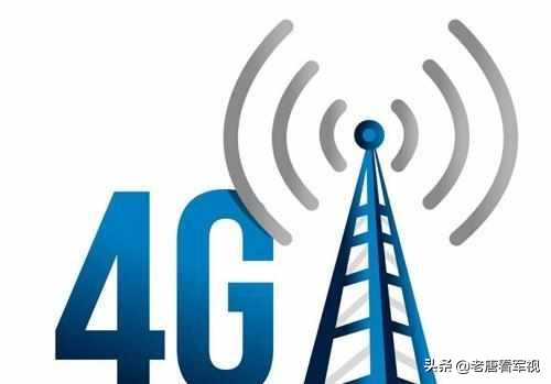为什么说联通3g网速比移动4g要快,为什么现在的网络比4g网速慢