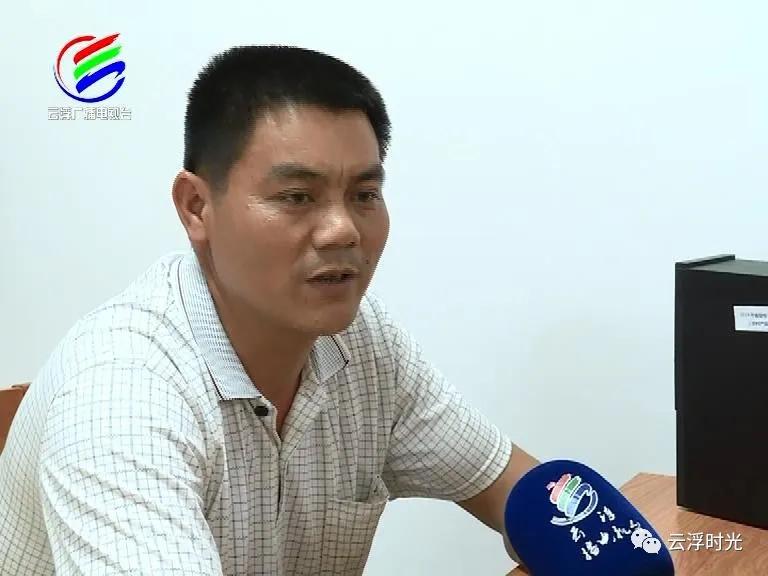 郁南振兴乡村项目,郁南县乡村振兴视频