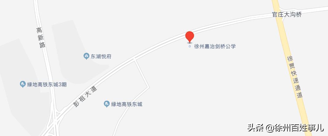 网传各个学校中考录取线靠谱吗,公民同招最多可报几所学校