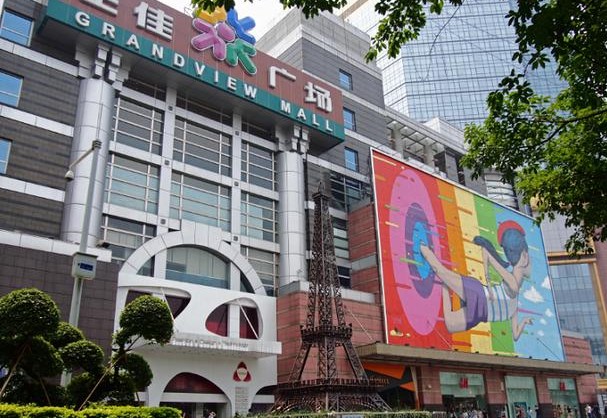 没有一个路痴，能顺利走出广州，在广州地名不说全，导航也会迷路