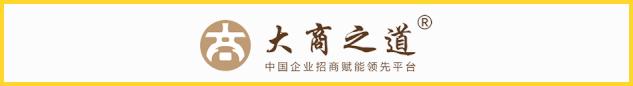 裂变引流系统招商,企业如何有效招商