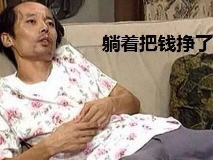 单店盈利模式打造,和合谷快餐是什么牌子