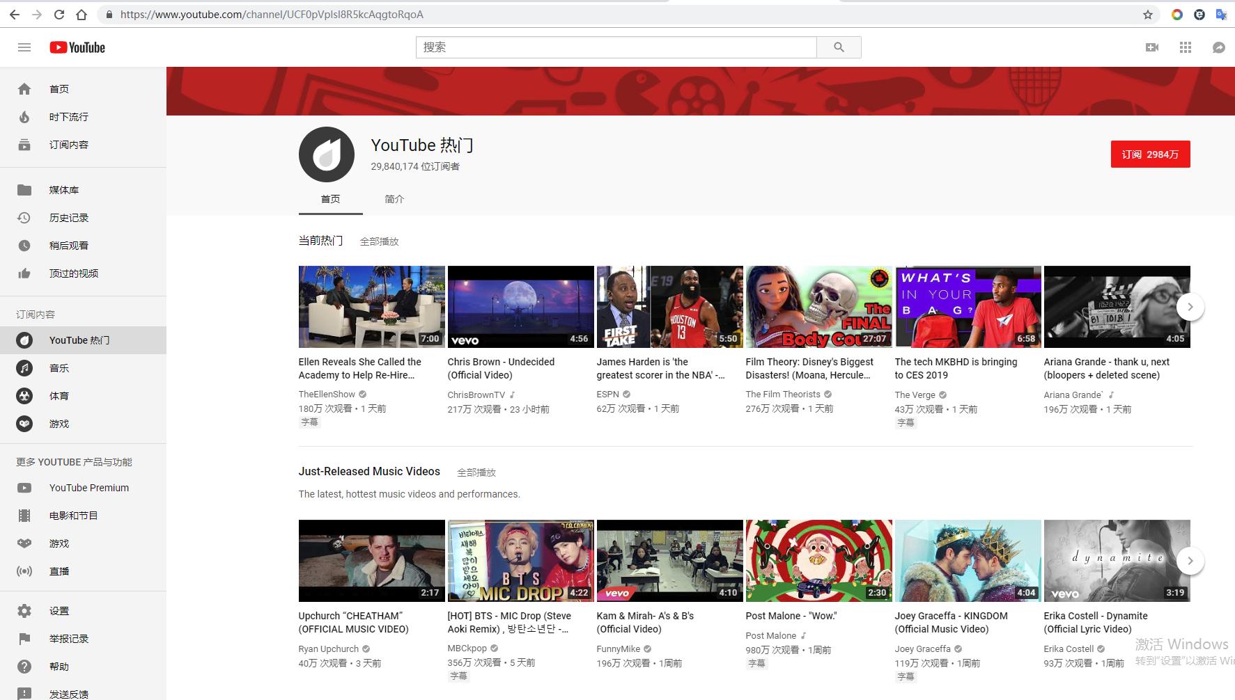 谷歌Chrome浏览器不用VPN,免费同步书签和使用应用商店