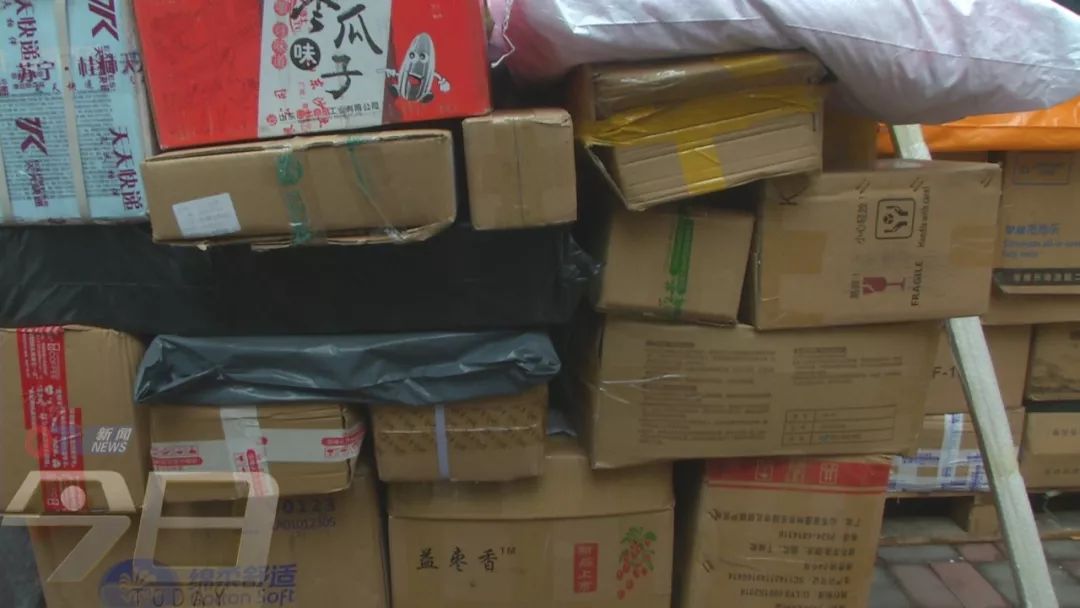 快递到达青岛4天一直不派送 (快递到厦门了但是好几天都不派送)