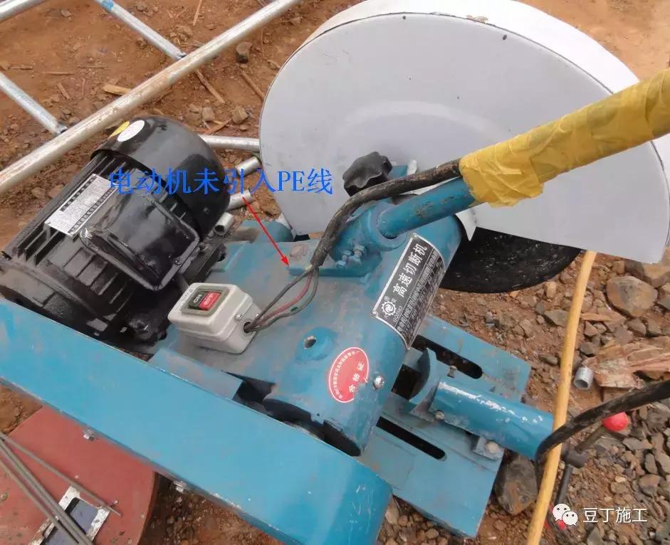 施工现场常见的临时用电违规现象,电力施工现场常见违章现象