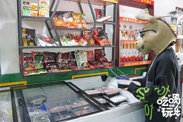 邯郸星空自助小火锅,邯郸小火锅自助