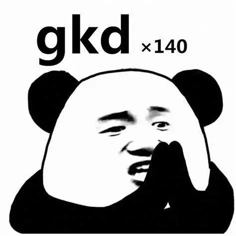 小米这回要长点心了