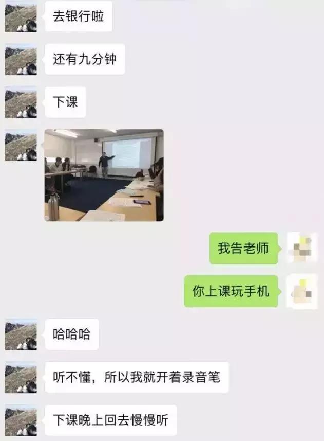 盖座假城卖假包，代购的演技真绝