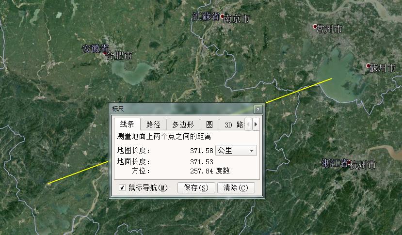 因太湖而得名的城市,太湖县为什么叫太湖