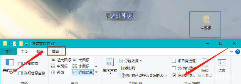经常使用的文件夹如何加密,如何给整个文件夹加密保护
