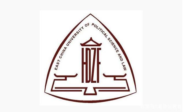 作为曾经司法部直属的华东政法大学，毕业生出路咋样？