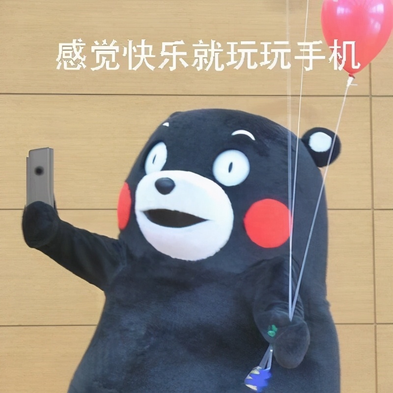 戒掉网瘾专心学习的软件,戒掉网瘾课程