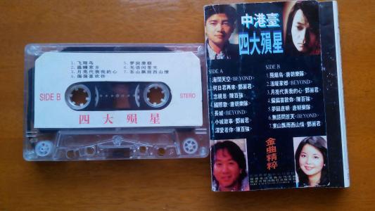 老物件都认识证明我们老了,说明你老了的14件老物件