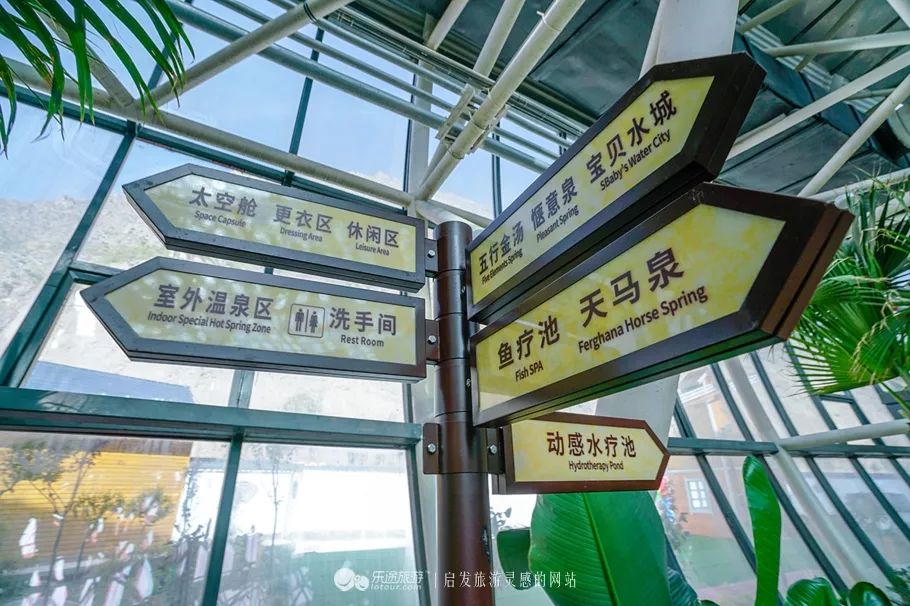 兰州城关区附近24小时温泉,泡温泉兰州附近