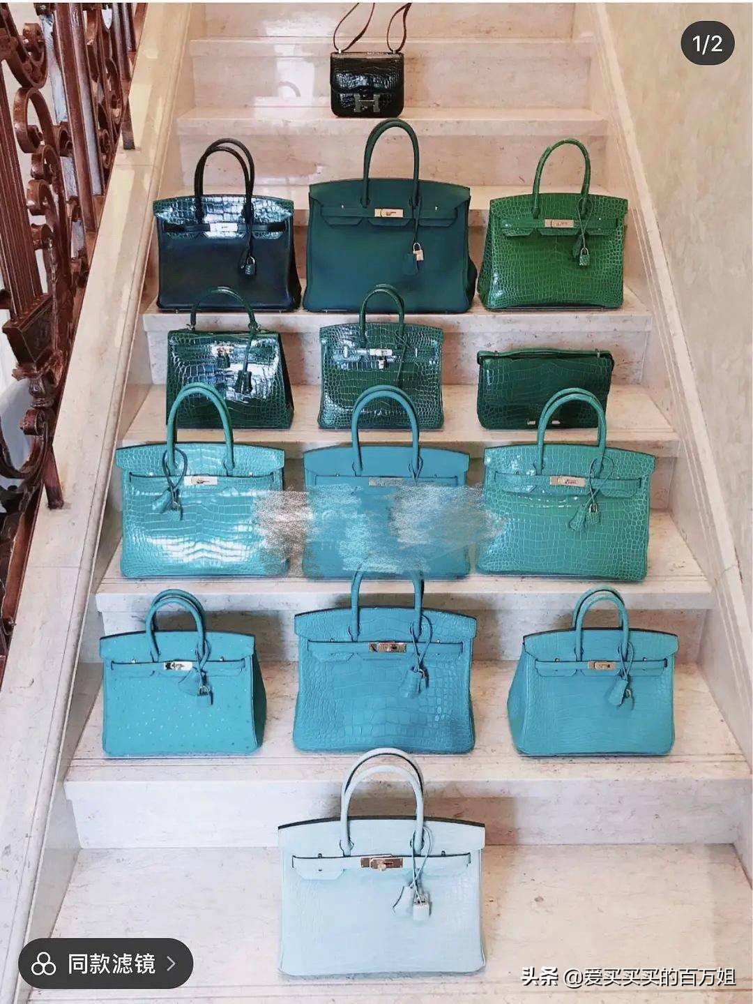 爱马仕白富美,十大漂亮爱马仕