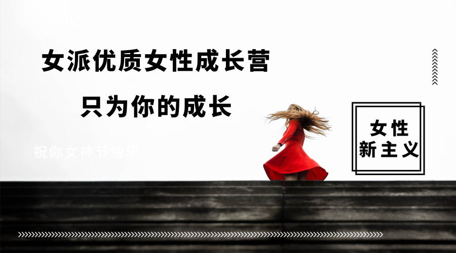 香水小百科:今夏,一起做个香香的人儿