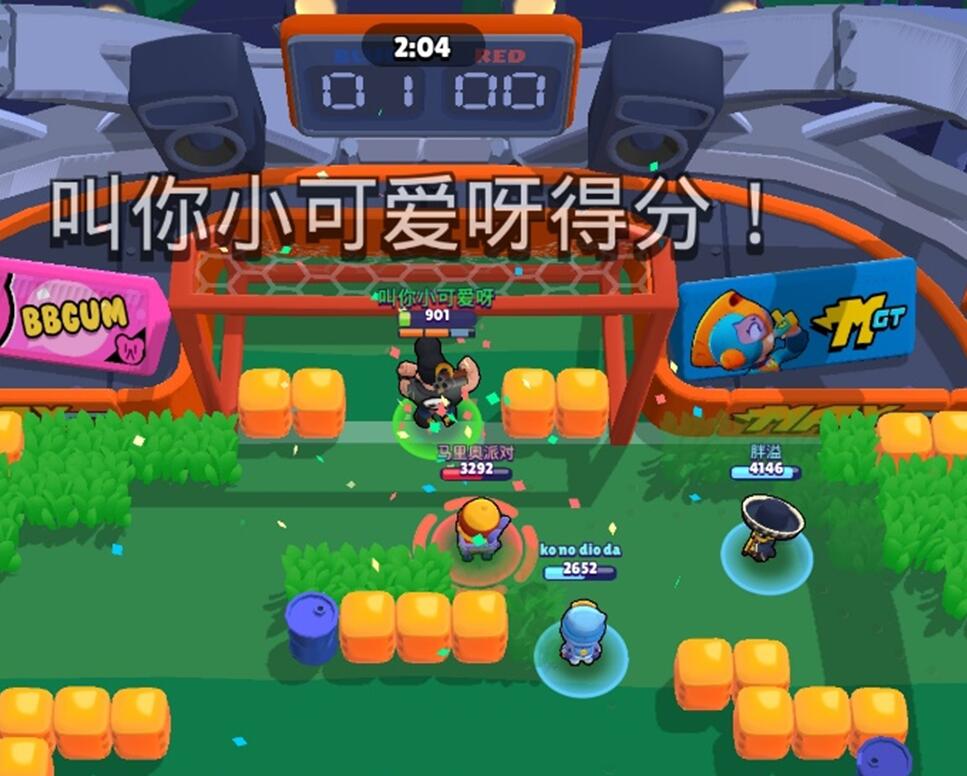 荒野乱斗足球三重威胁,荒野乱斗公牛会走位吗