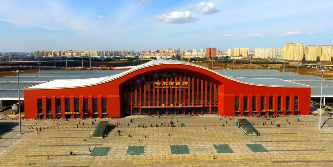 哈尔滨东地铁站在哪,哈尔滨在东西南北哪个方向