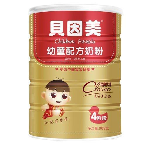 新生儿0到六个月奶粉选哪个牌子,带你了解更多奶粉小知识