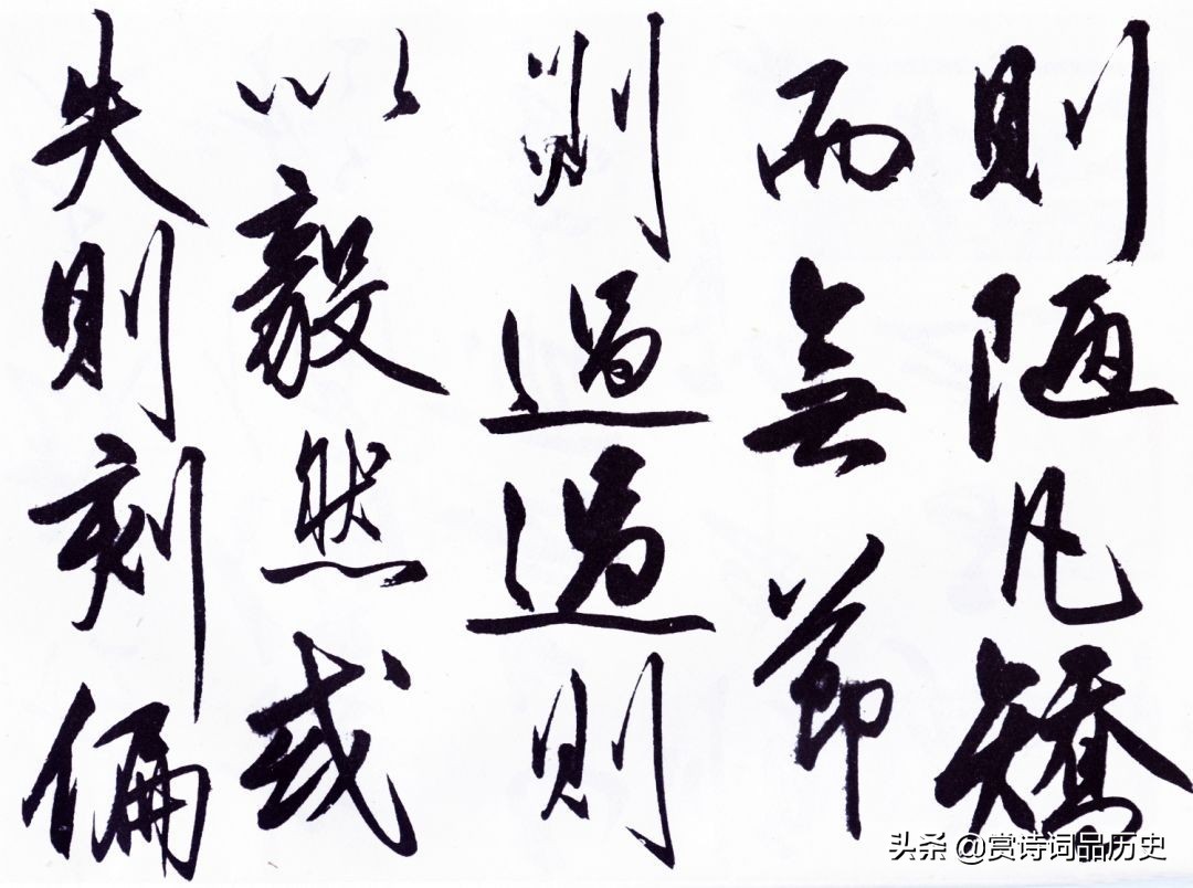 王阳明被陷害*压打**，用诗词巧妙自救，读懂他的一生，学会为人处世