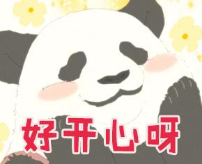 现在无锡高铁可以到六安吗,无锡至黄山高铁开通时间