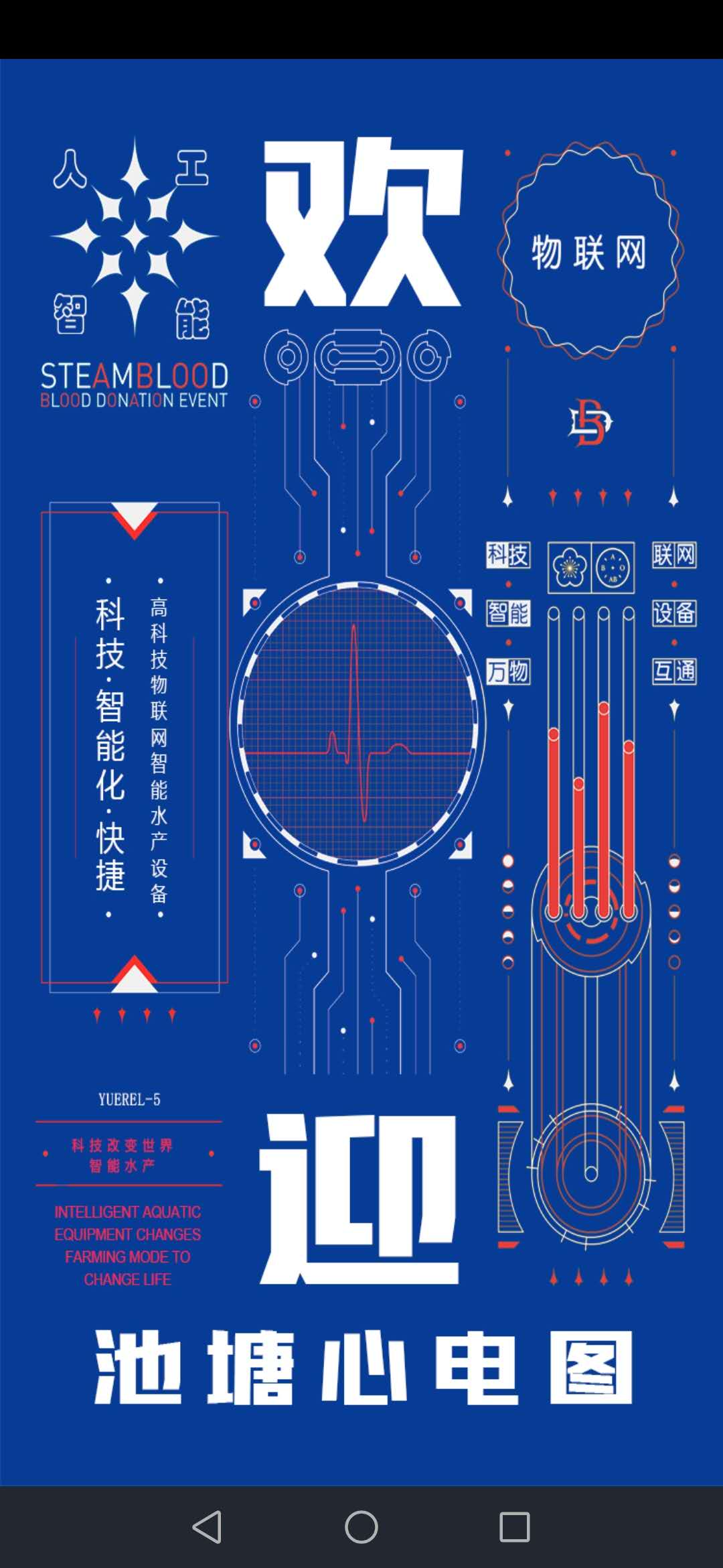 开发app不如来做微信小程序,开发微信app小程序怎么编程