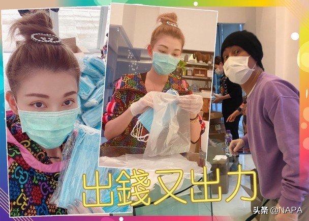 李彩桦张卫健综艺,张卫健李彩桦节目