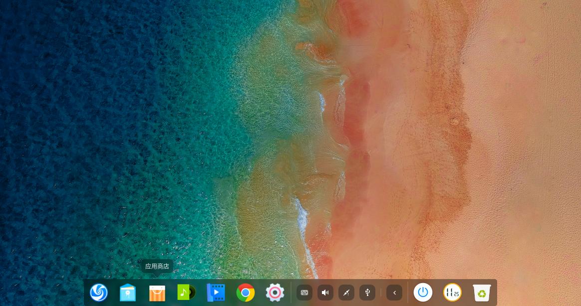 国产系统deepin不能上网,国产系统deepin初体验