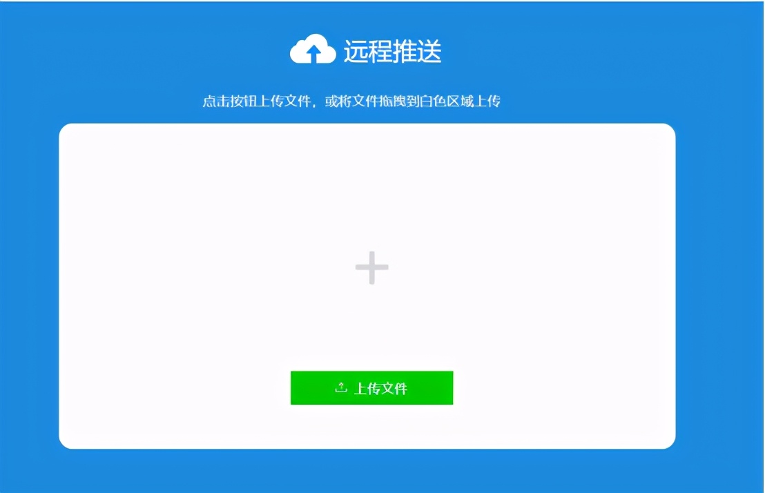 电脑hdmi投屏到电视怎么设置声音,win10电脑怎么投屏到海信电视上