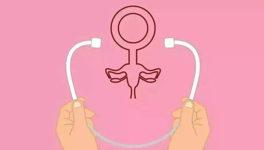 要怎么治疗不孕,不孕症中西医结合诊疗方案