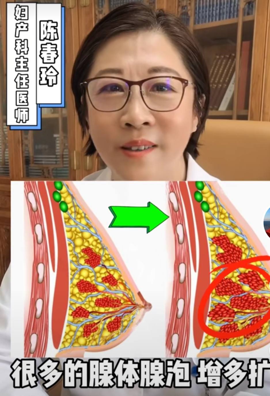 生完孩子为啥胸只剩皮,哺乳后胸变小如何变大