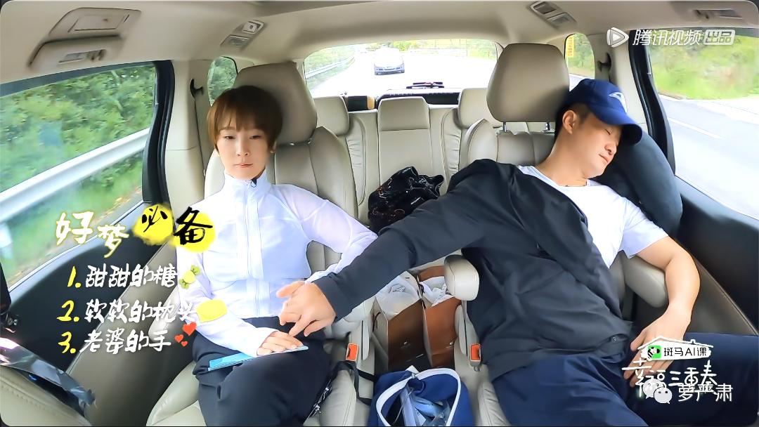 中国式婚姻男人的现状,中国好老公的典型