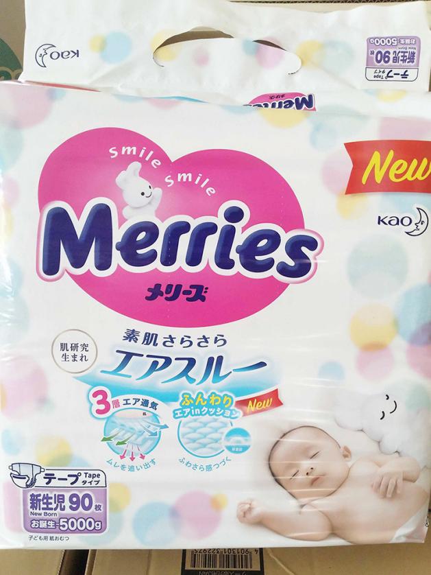 宝妈亲测：花王、尤妮佳、大王纸尿裤谁才是性价比之王？