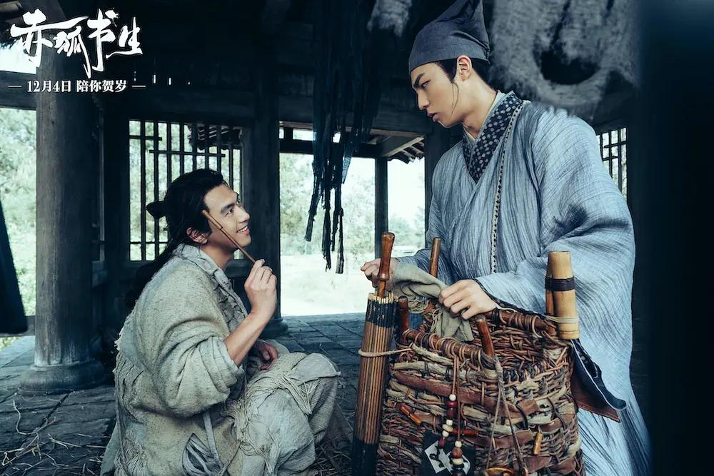 赤狐书生的影评,赤狐书生到底好不好看