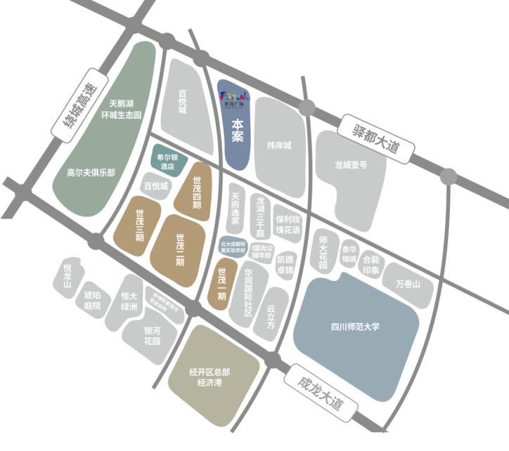 成都龙泉世茂广场营业时间,成都世茂广场什么完工