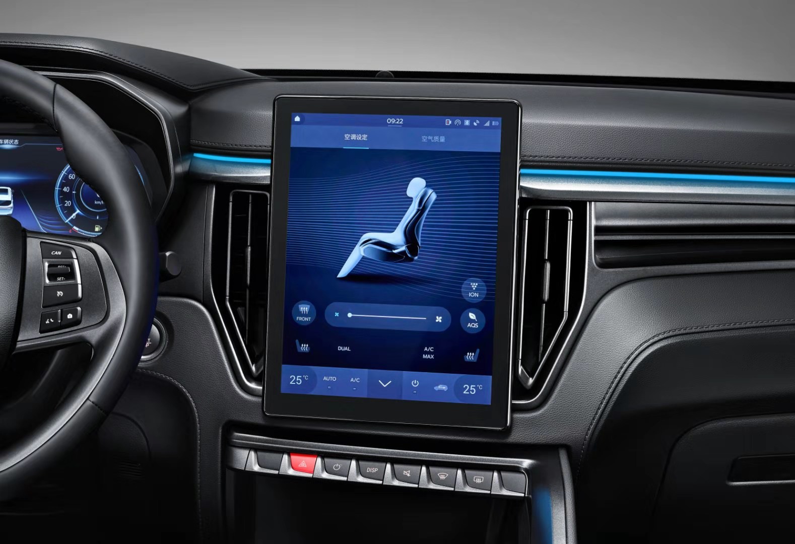 风行购车礼包,风行优惠政策