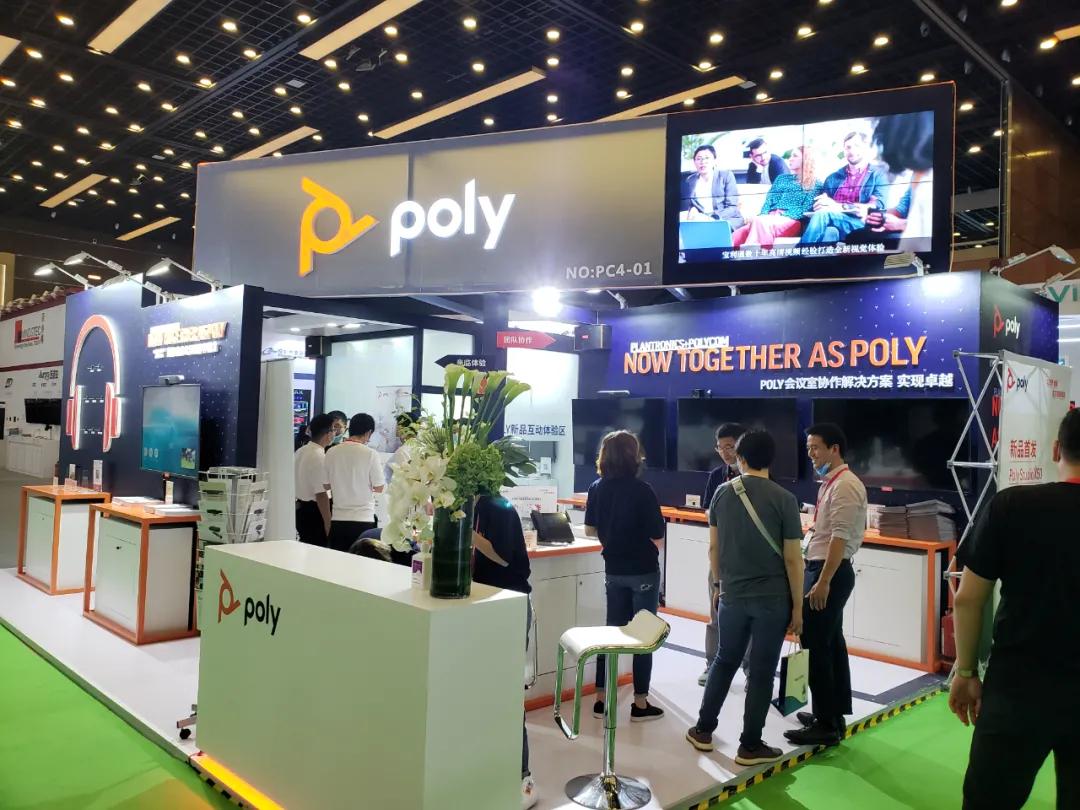 infocomm展会会有视频直播吗,2024年infocomm展会时间