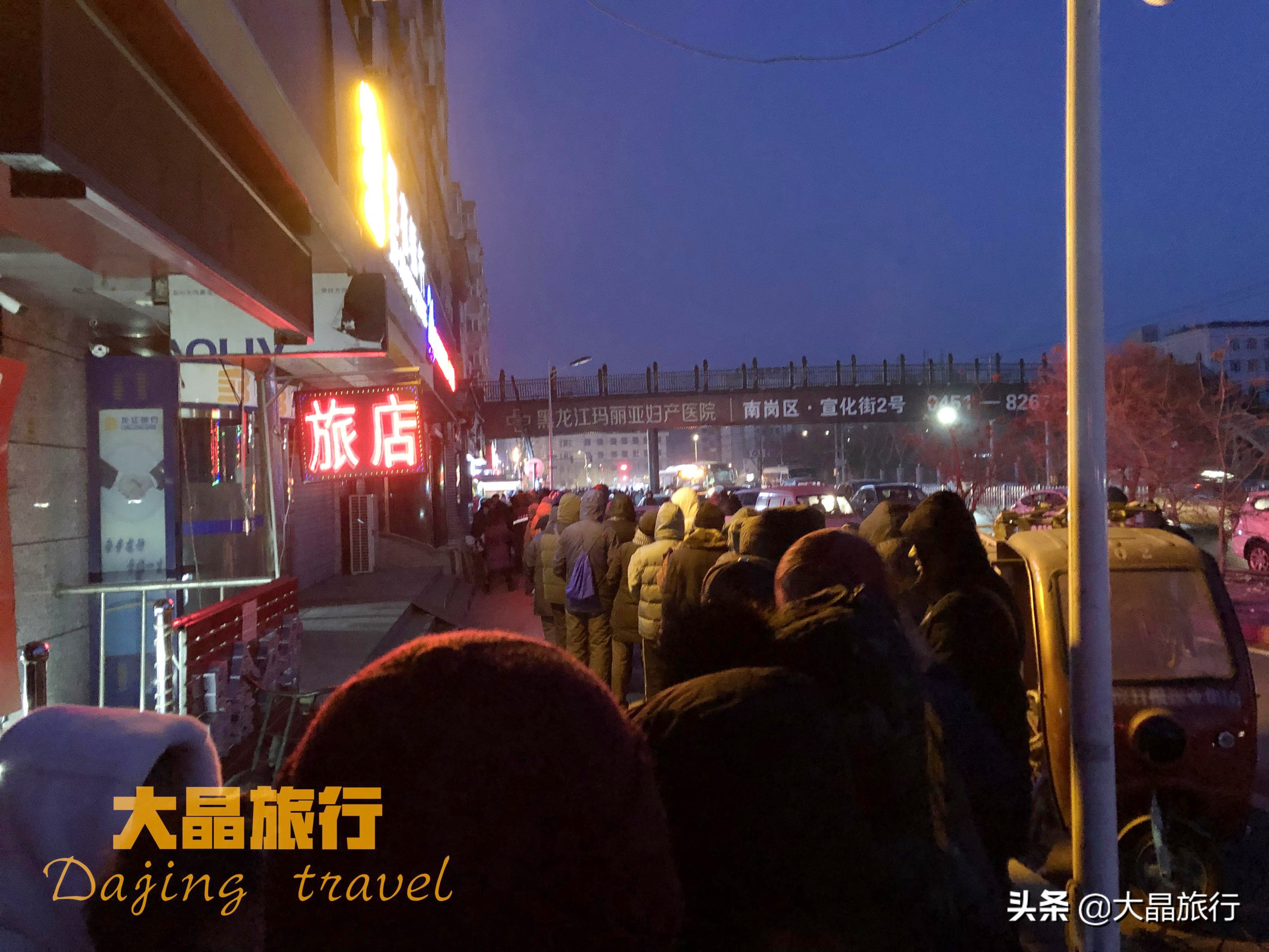 排队哈尔滨红肠,哈尔滨肉联红肠排队