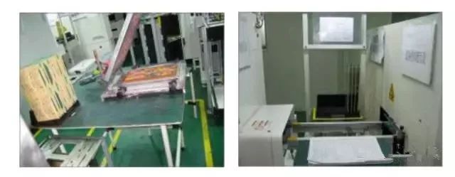 仓库5s管理内容和标准,厂区内公共区域5s管理标准