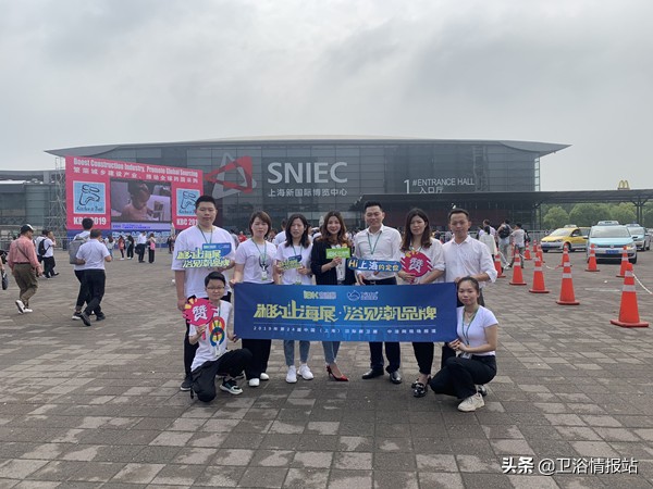 「年度盘点」2019中洁网潮州团队十大事件