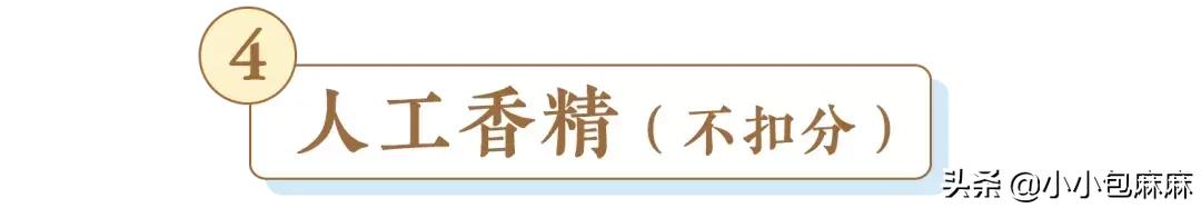 宝宝助浴清凉液推荐,宝宝浴液哪个好