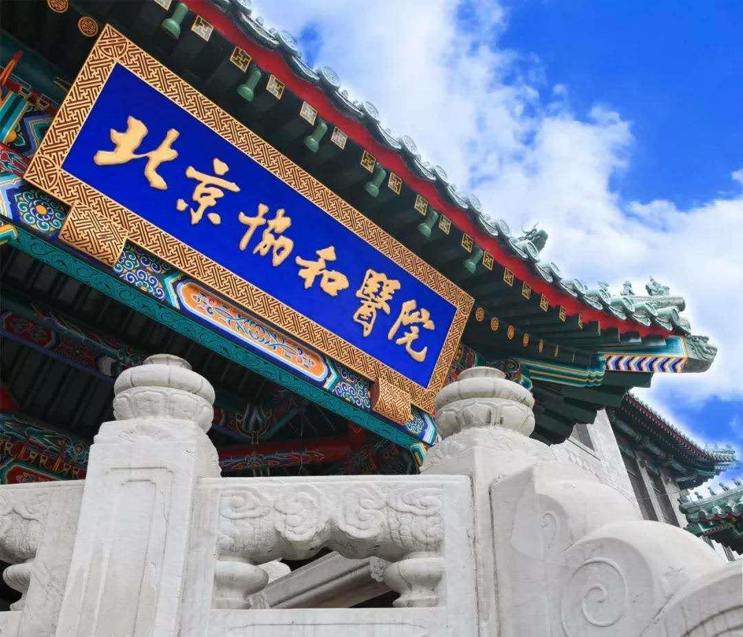 皮肤病医院排名全国第一,十堰市太和医院全国排名