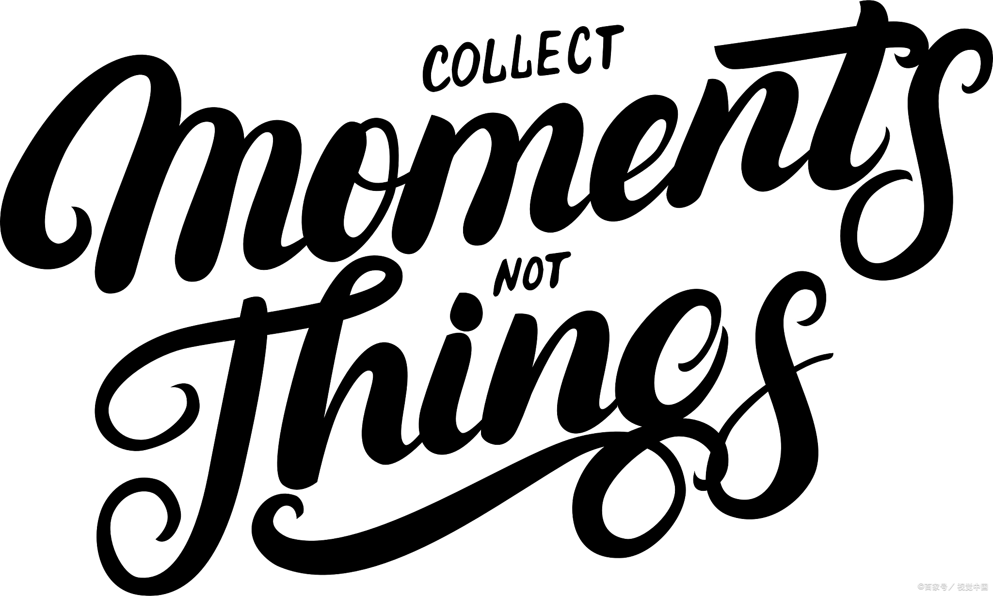 努力经营当下直至未来明朗朋友圈,努力经营当下直至未来明朗的文章