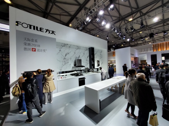 方太洗碗机awe系列,方太全新5系水槽洗碗机