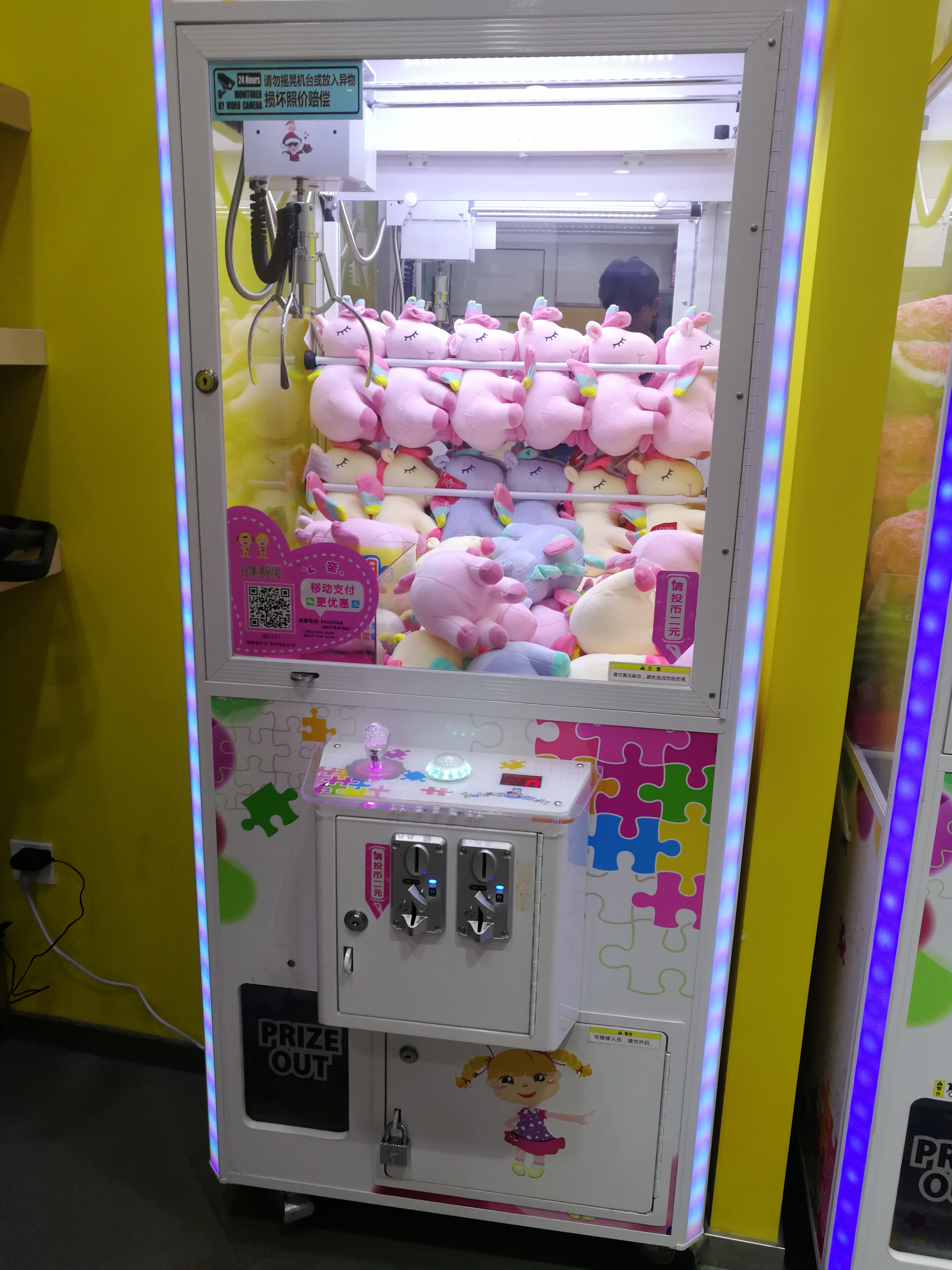 无人便利店设计策略,小型无人便利店布局设计