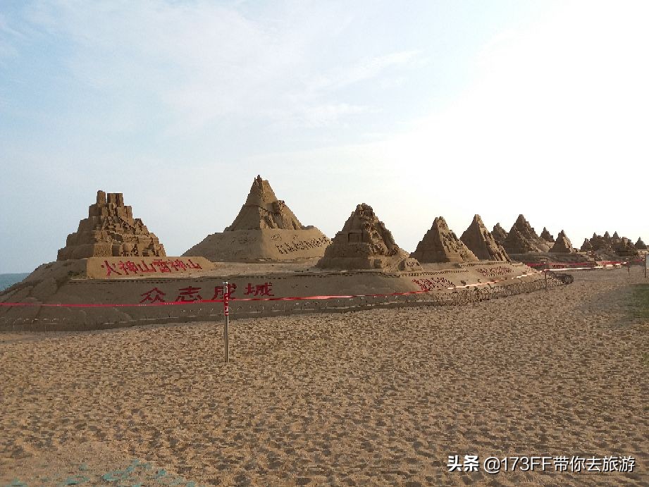 好客山东十大旅游线路日照,好客山东七日游